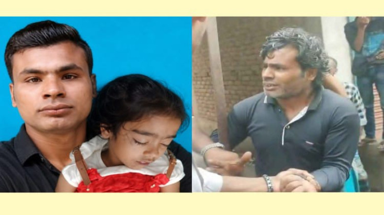 নড়াইলে পাঁচ বছরের শিশুকে ধর্ষণের পর হত্যা, আসামি গ্রেপ্তার...