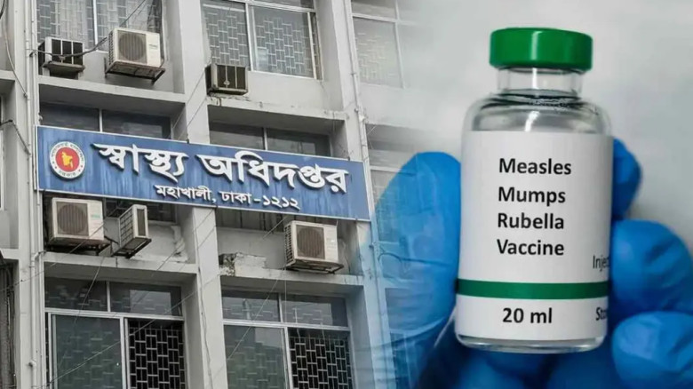 হামে উদ্বেগ বাড়ছে: ২৪ ঘণ্টায় ৪ শিশুর মৃত্যু, আক্রান্ত ছাড়াল হাজার...