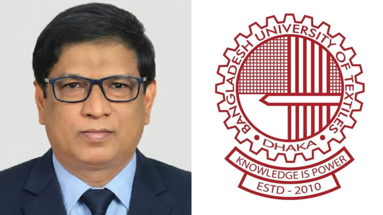 বুটেক্সে প্রথম ট্রেজারার মো. মাহবুবুল হক পাটোয়ারী...
