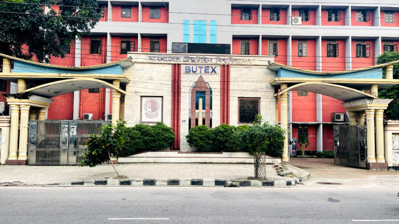 বুটেক্সে শিক্ষক নিয়োগে অনিয়মের গুঞ্জন...