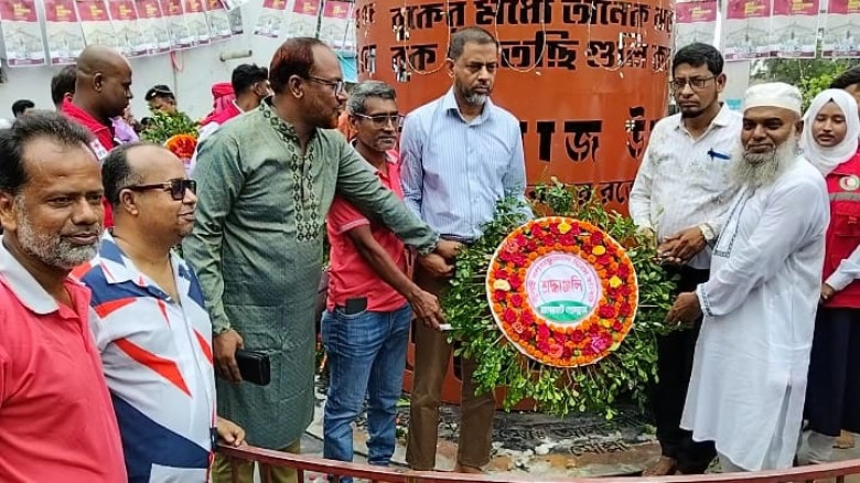 বাগেরহাটে নানা আয়োজনে ‘জুলাই গণঅভ্যুত্থান দিবস’ উদযাপিত...