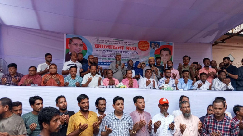 ফরিদগঞ্জে গণঅভ্যুত্থান দিবসে বিএনপির আলোচনা সভায় শুধু জুলাই 