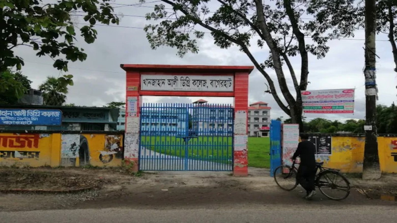 বাগেরহাট খানজাহান আলী ডিগ্রি কলেজে পালিত হয়নি জুলাই গনঅভ্যুথ্যান দিবস...