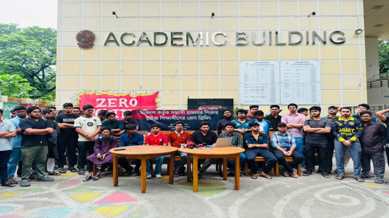 বুটেক্সে ছাত্রদলের হামলার প্রতিবাদে শিক্ষার্থীদের সাত দফা দাবি...