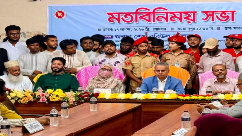 বাগেরহাট সরকারি পি.সি. কলেজে সড়ক মন্ত্রী শেখ রবিউল আলমের মতবিনিময় সভা...