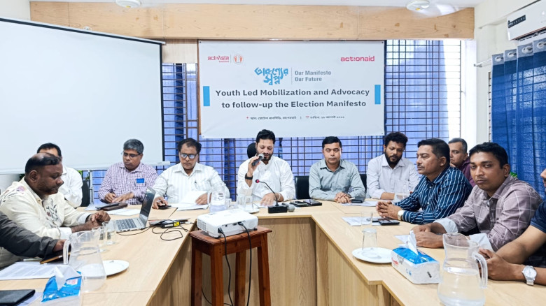 নির্বাচনী প্রতিশ্রুতি একে একে বাস্তবায়ন করা হবে: এমপি রাহাদ...