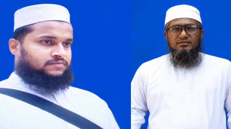 চাঁদপুরের ফরিদগঞ্জে বিবাহ পড়াচ্ছে "ভুয়া" কাজী