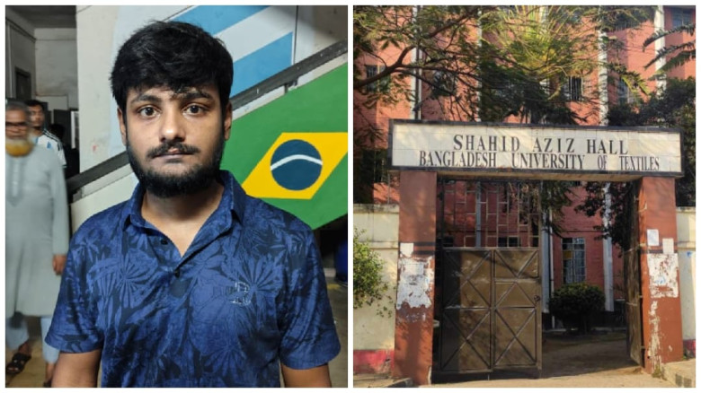 ফেসবুকে ধর্মীয় অবমাননাকর পোস্ট: বুটেক্সের শিক্ষার্থীকে হল থেকে বহিষ্কার...