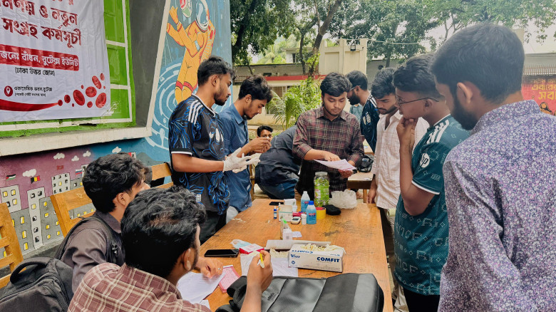 বুটেক্সে বাঁধনের বিনামূল্যে রক্তের গ্রুপ নির্ণয় কর্মসূচি...