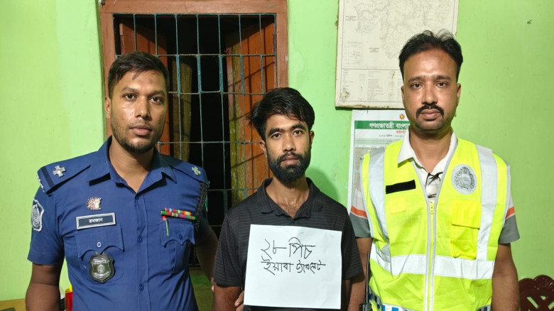 নড়াইল মির্জাপুর ক্যাম্পের মাদক বিরোধী বিশেষ অভিযানে ইয়াবা 