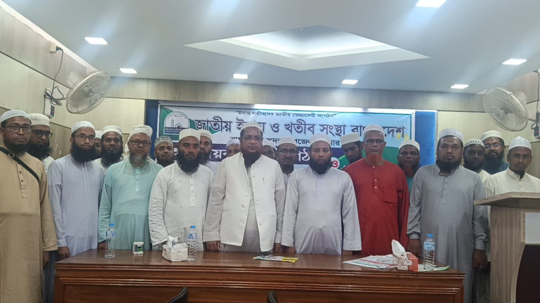 অন্যায় ও নৈরাজ্যের অবসান ঘটিয়ে এখন সময় এসেছে আলেম সমাজকে ঐক্