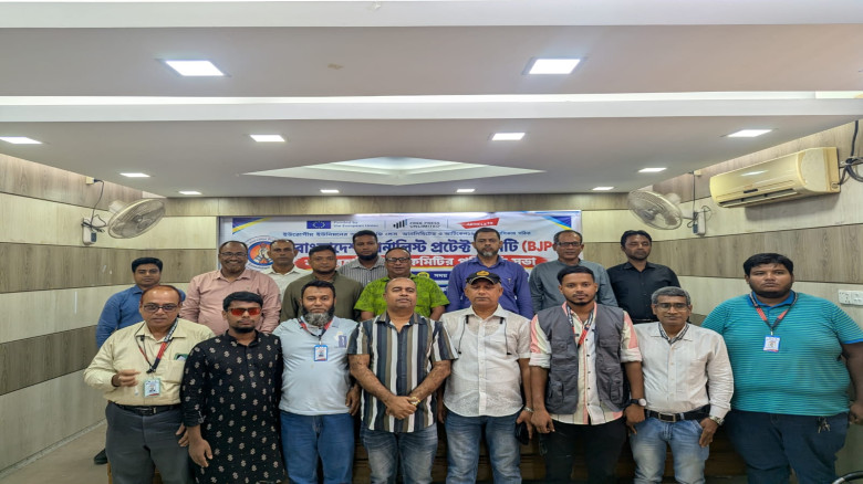 বাগেরহাটে বিজেপিসির জেলা কমিটির পরিচিতি সভা...