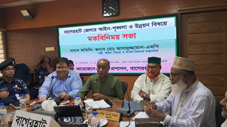 জনগণের কথা না শুনলে আমরা পথ হারাবো : আইনমন্ত্রী...