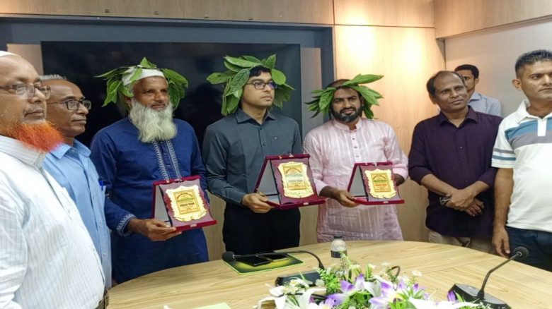 সামাজিক উন্নয়নে অবদানের স্বীকৃতি, ৩ গুণীজনকে সম্মাননা দিল ফর