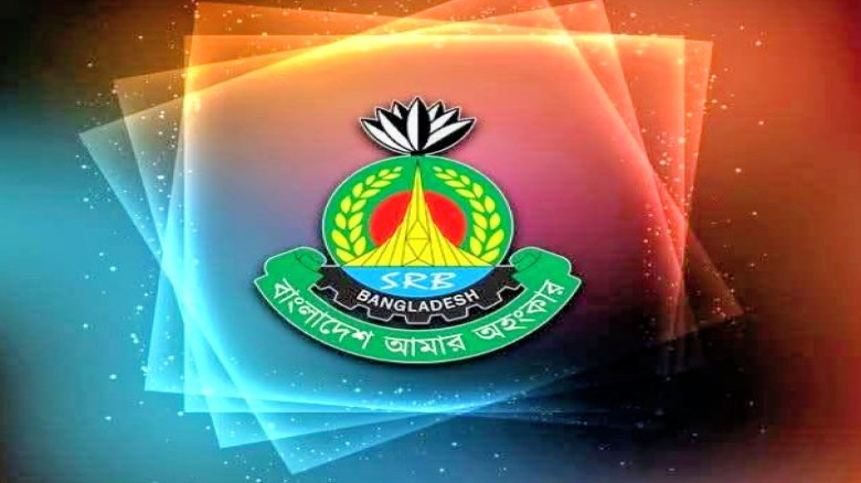কিশোরগঞ্জে এসআরবি-১৪-এর অভিযানে সাজাপ্রাপ্ত ২ পলাতক মাদক আসা