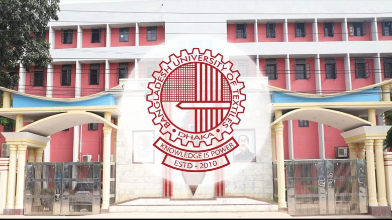 পুলিশ পরিচয়ে ফোন, বুটেক্সে একাধিক শিক্ষার্থীর পরিবার প্রতারণ