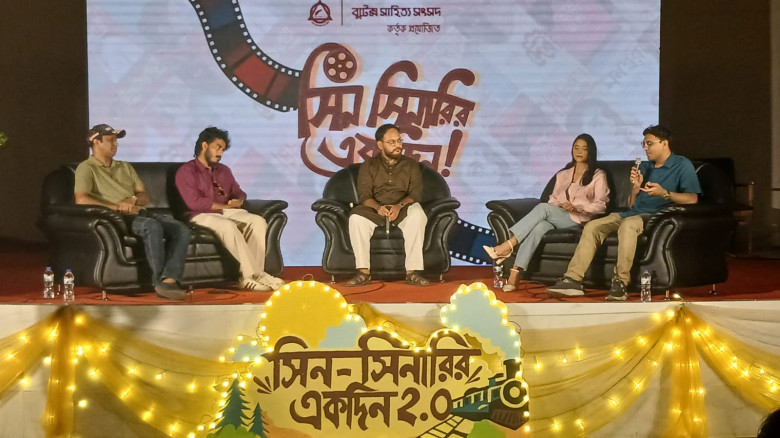 বুটেক্সে ‘বনলতা এক্সপ্রেস’ প্রদর্শনী, আলোচনায় অভিনয় ও থিয়েটা