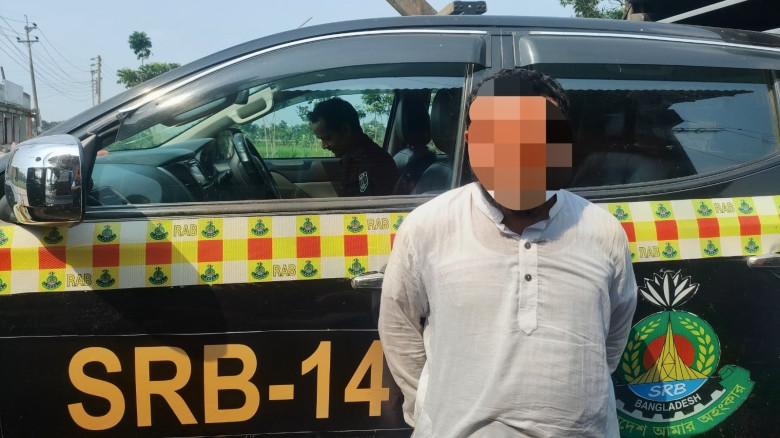 কিশোরগঞ্জে ৩ বছরের সাজাপ্রাপ্ত পলাতক আসামি গ্রেপ্তার