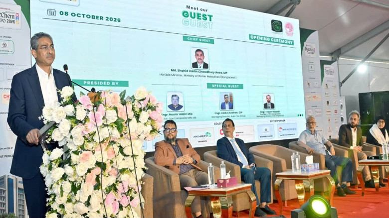 বুটেক্সে ডাই কেম এক্সপো, শেষ হলো প্রথম দিনের আয়োজন