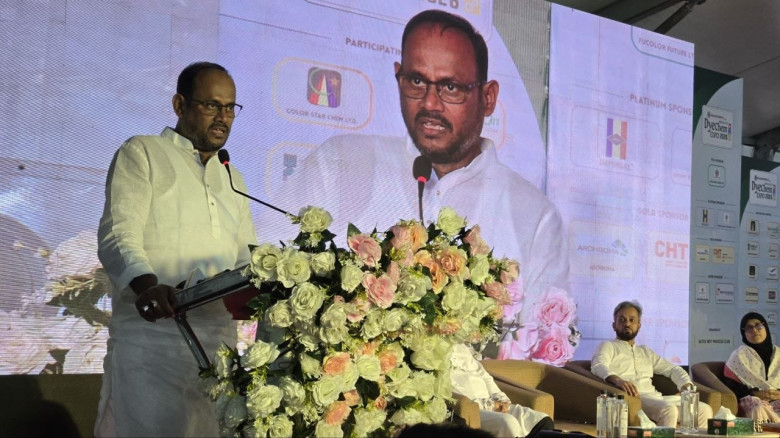 বুটেক্সের ডাই কেম এক্সপো শিক্ষার্থীদের কর্মক্ষেত্রে গুরুত্বপ